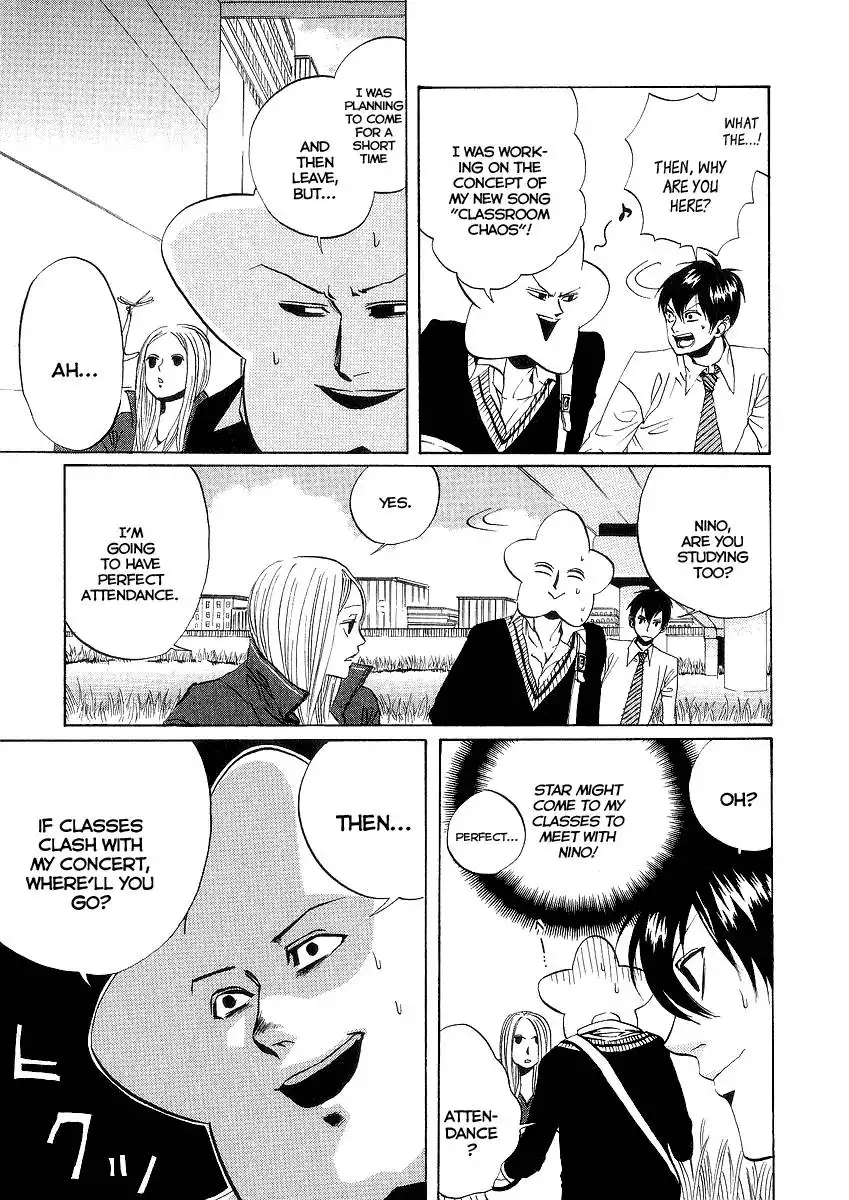 Arakawa Under the Bridge Chapter 58 3